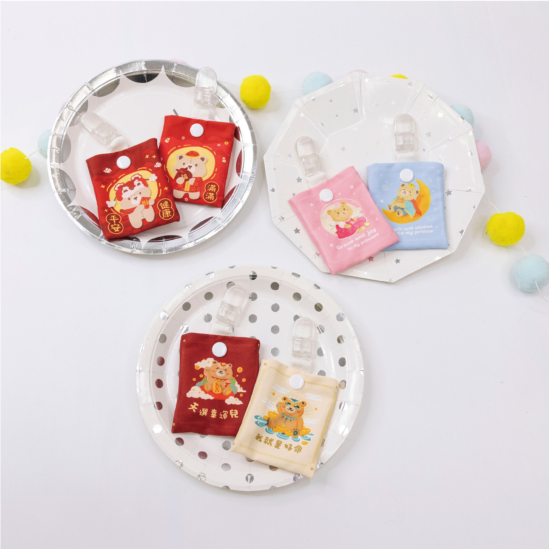 【JB0485】MIT福星幸運兒純棉平安福袋＊六款