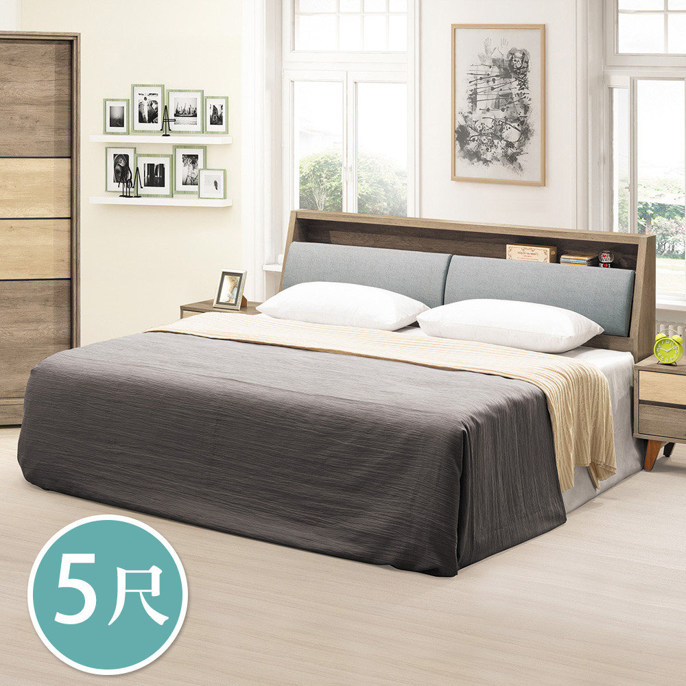 范奇5尺雙人床組(貓抓皮革床頭箱+六分木心板床底-不含床墊)