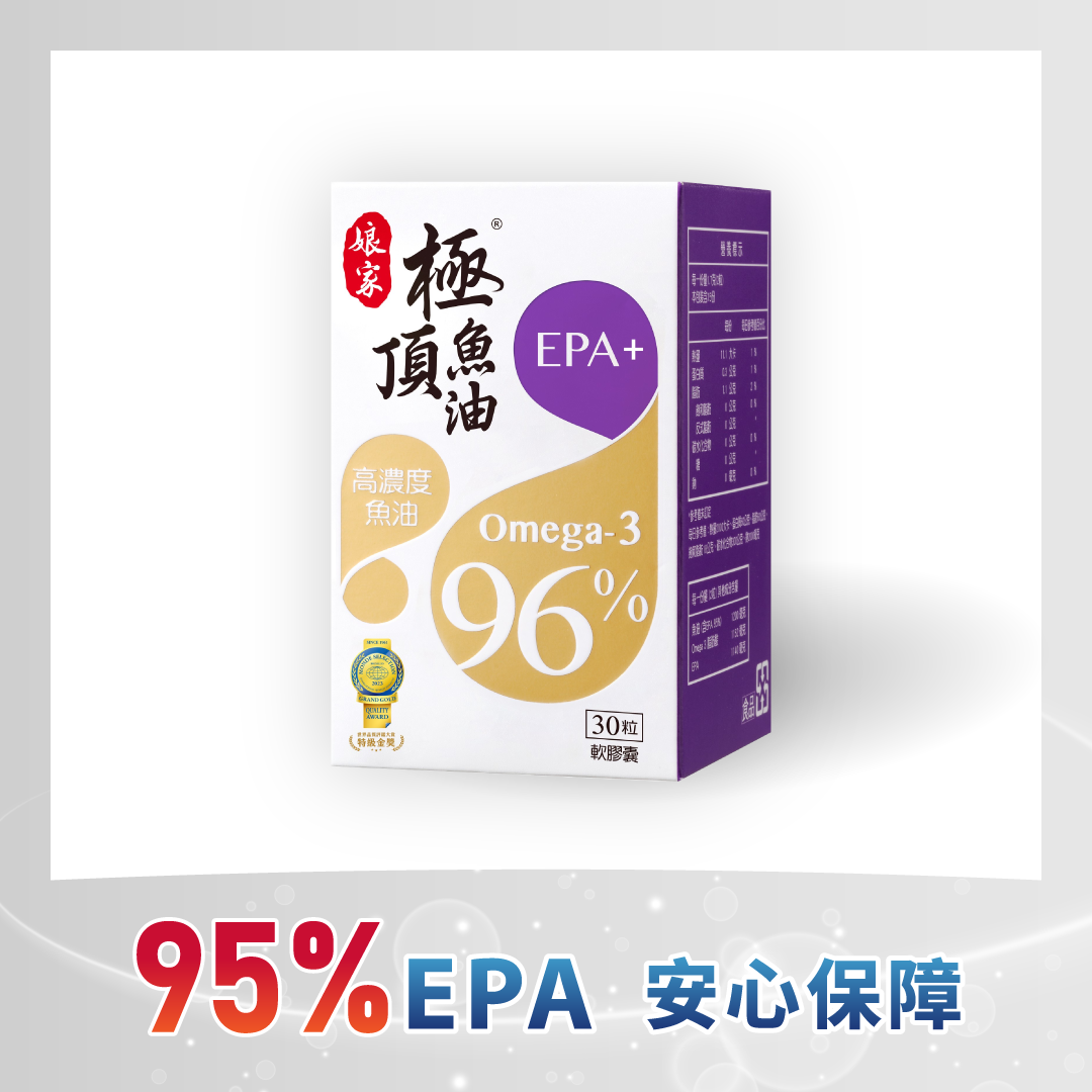 【娘家】極頂魚油 (30顆)