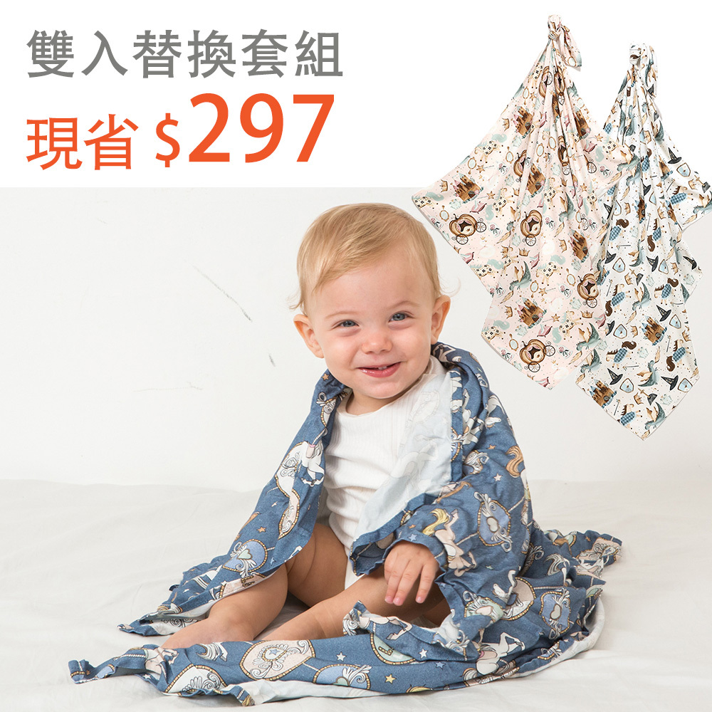 雙入替換套組｜La Millou波蘭 竹纖涼感巾｜抗菌包巾｜多款可選