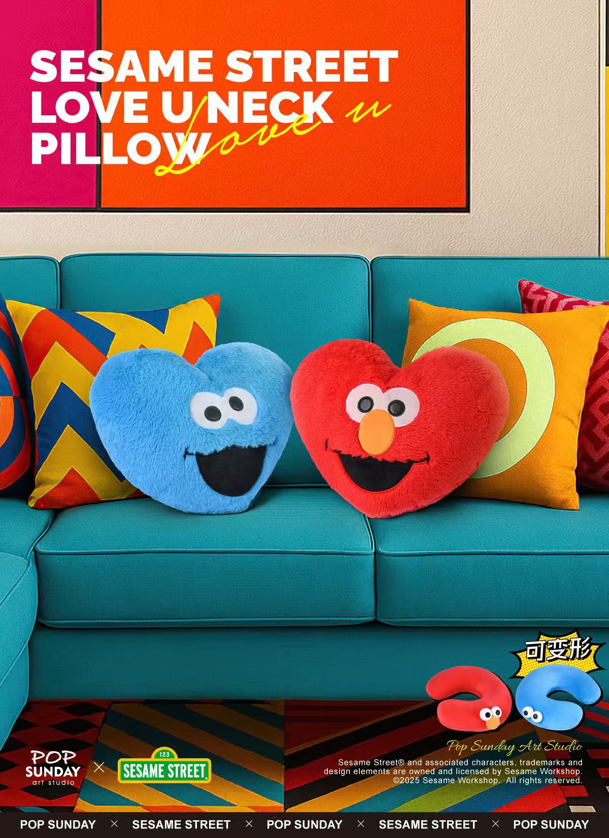 POPSUNDAY 芝麻街LOVEU頸枕-ELMO / COOKIES MONSTER