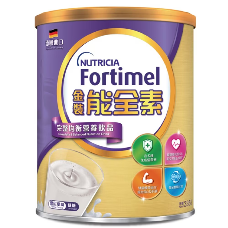 Fortimel 金裝能全素 完整均衡營養飲品 (雲尼拿味) 335g