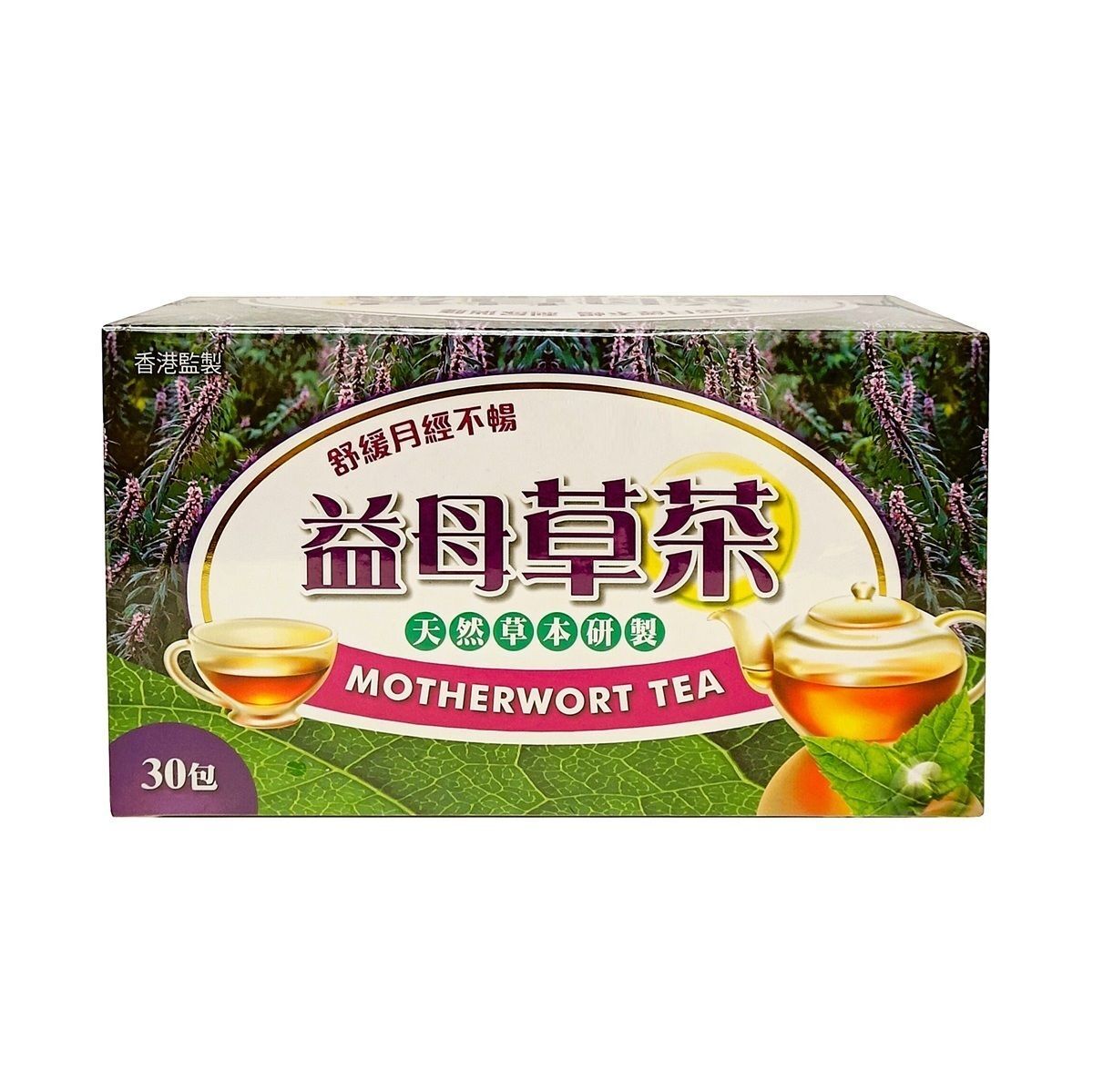 香港 - 天然草本研製 益母草茶 5g × 30包