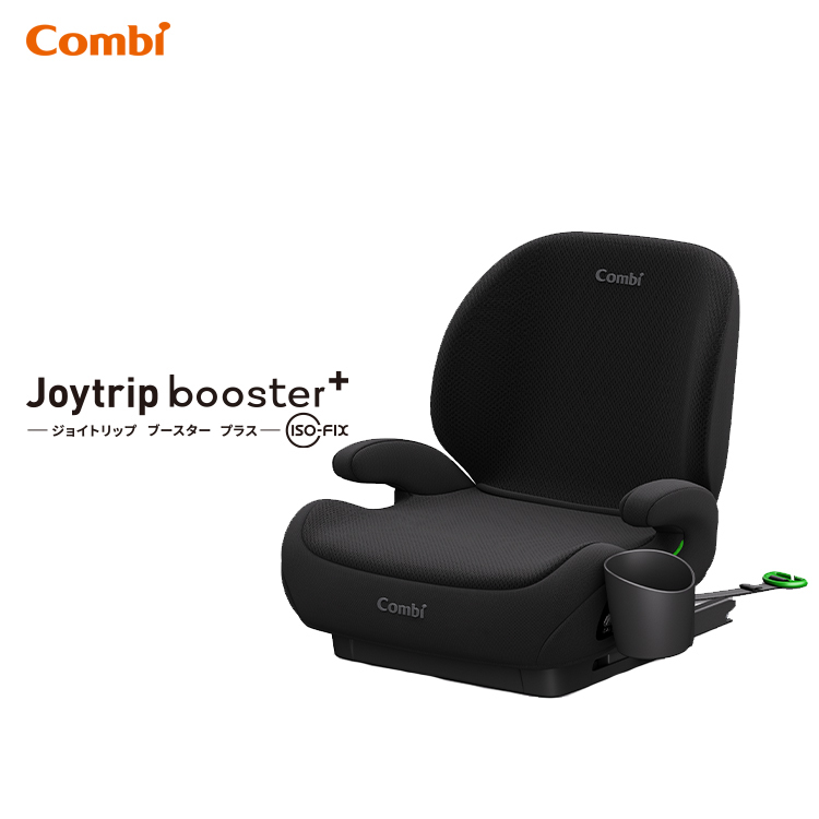 Joytrip Booster Plus ISOFIX 成長型汽車安全座椅 -120055