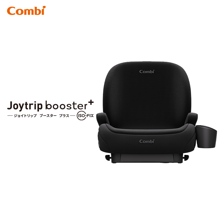Joytrip Booster Plus ISOFIX 成長型汽車安全座椅 -120055