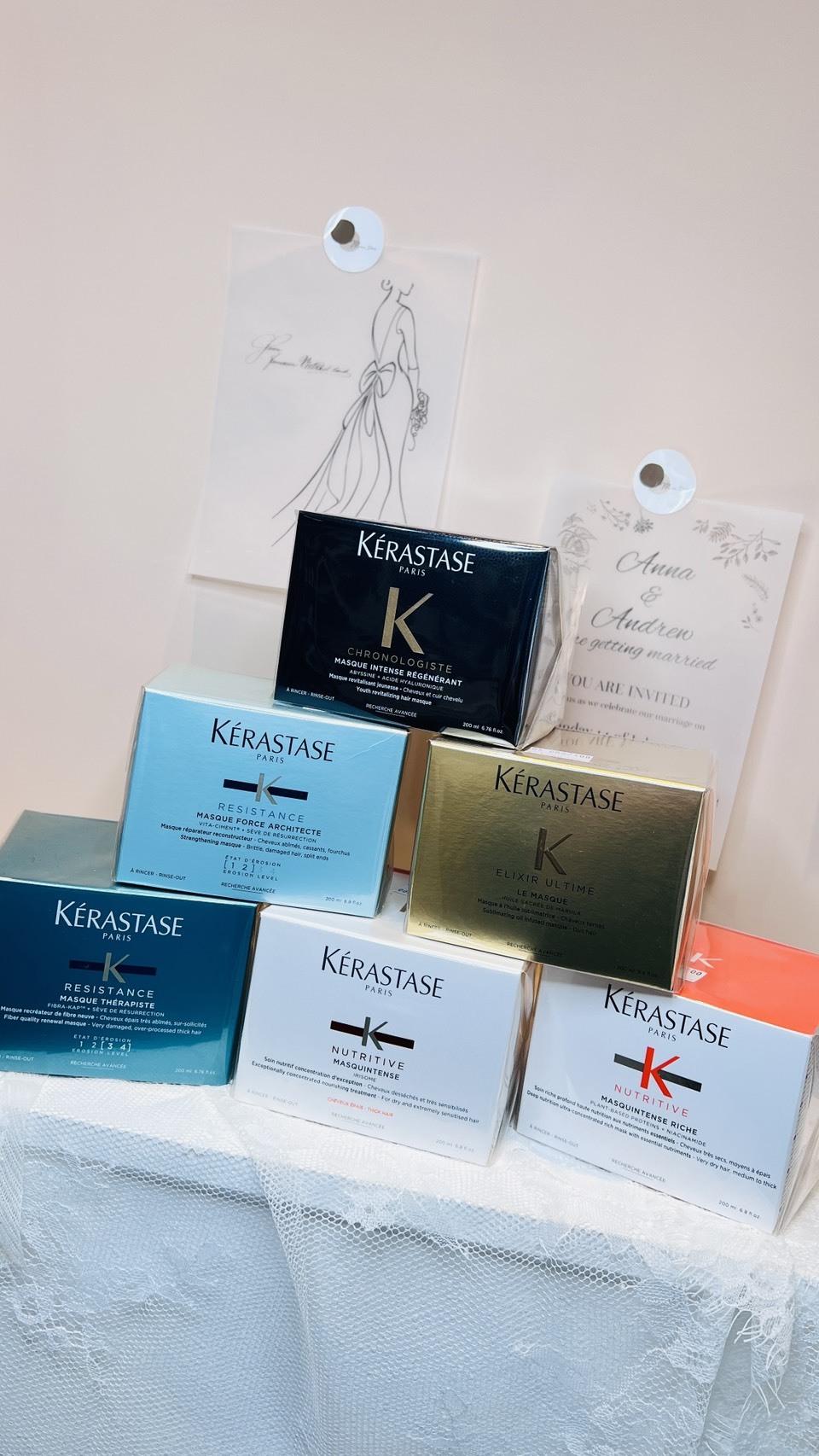 KERASTASE 巴黎卡詩 髮膜系列 200ml