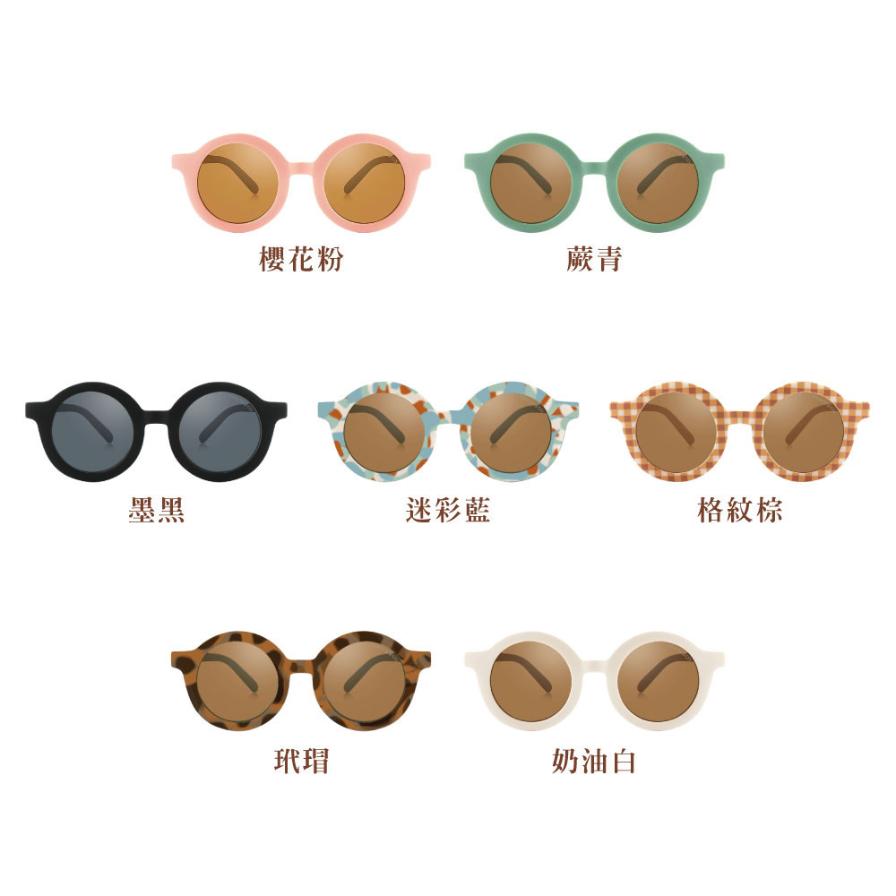 Grech&Co .植感系經典圓框偏光太陽眼鏡 (多色可選)
