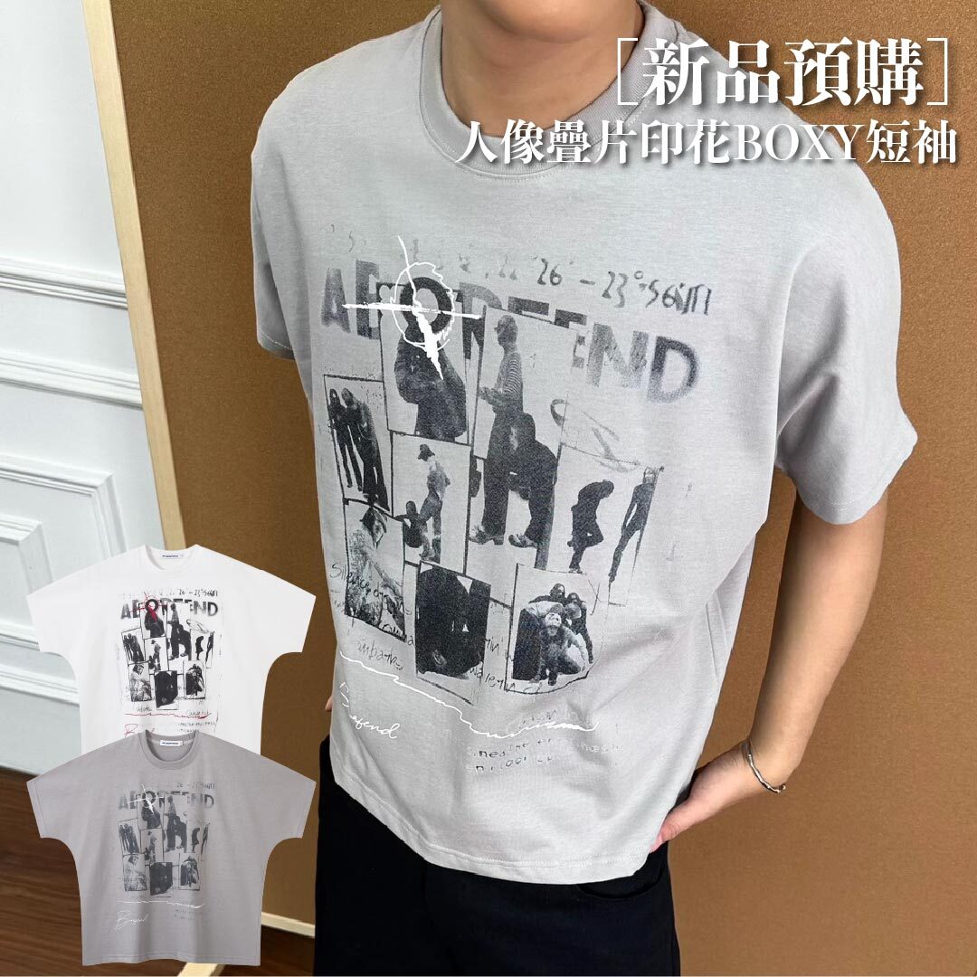【7月新品 預購】人像疊片印花BOXY短袖 2色 BF-B05