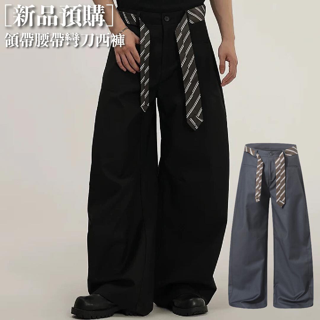 【7月新品 預購】闊形 領帶腰帶 彎刀休閒西褲 EVIL-Y6029