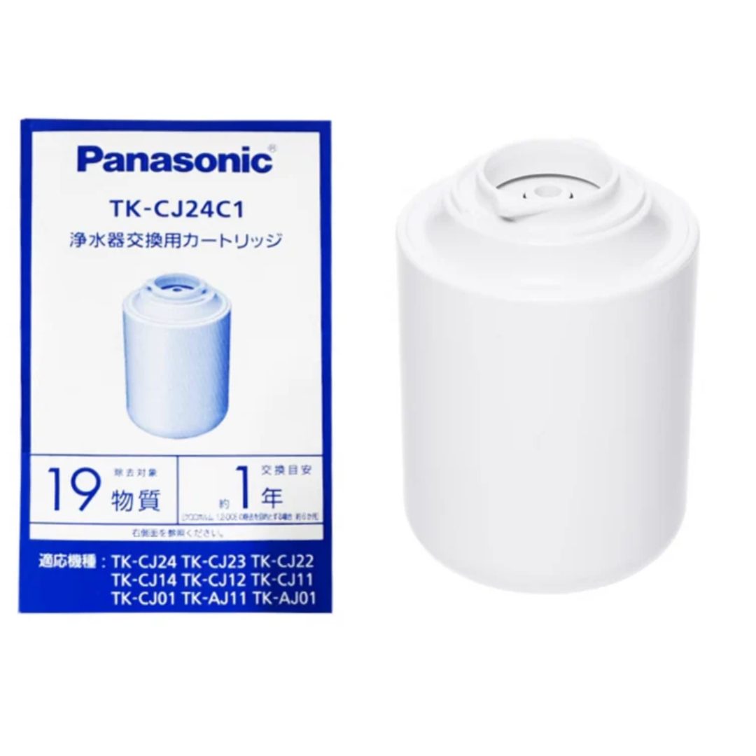 樂聲牌 - 濾水器替換濾芯/濾水芯｜TK-CJ24C1