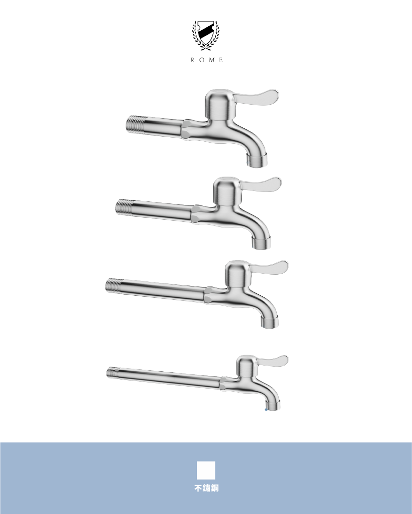 不鏽鋼加長防濺長栓  13cm（DY-105）、16cm（DY-106）、20cm（DY-107）、25cm（DY-108）