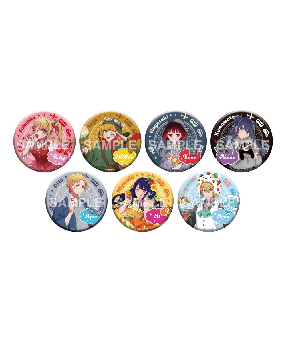 預購-【我推的孩子】『【47都道府縣之子】』集換式徽章 九州 BOX販售【日本進口精品】