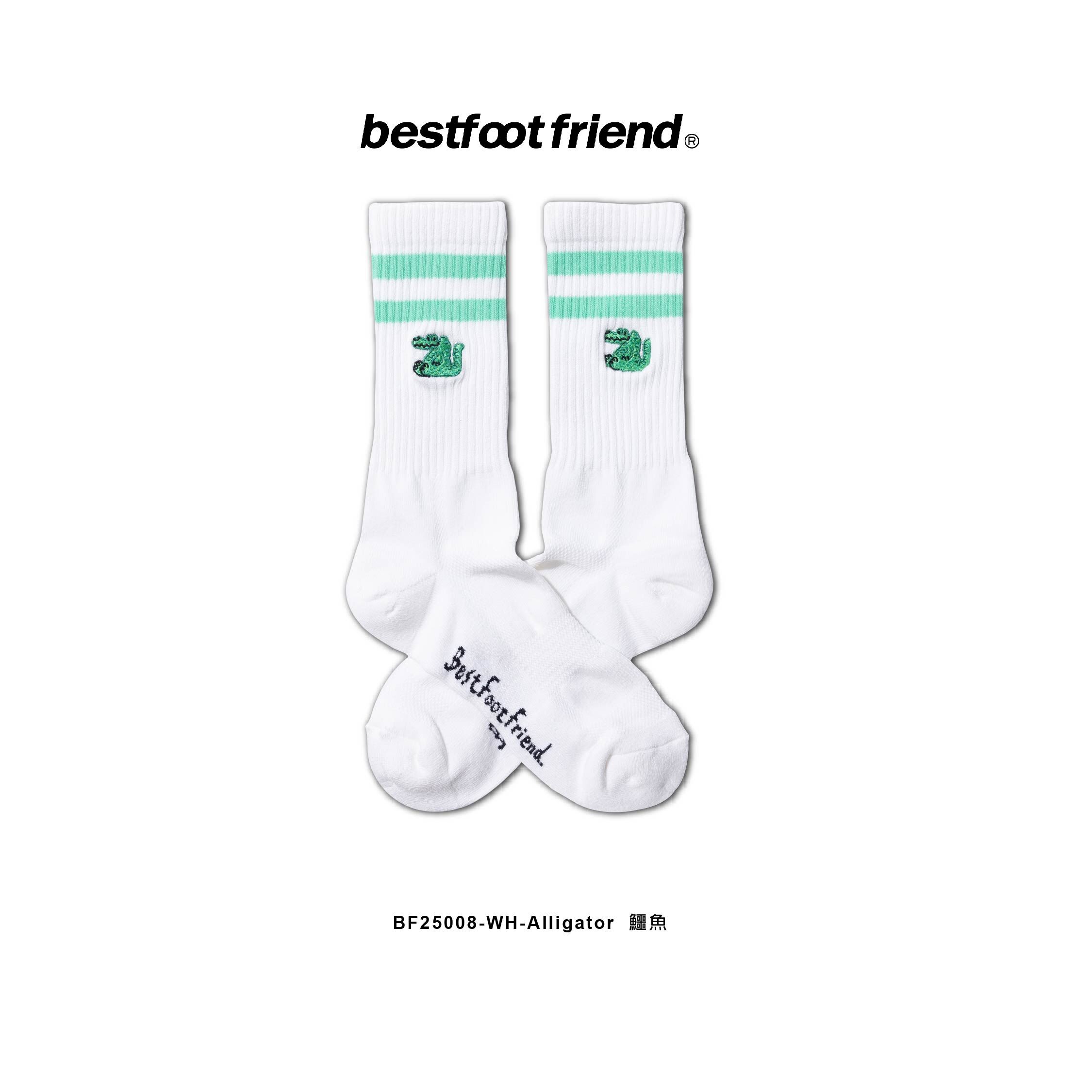 Best Foot Friend Alligator Socks