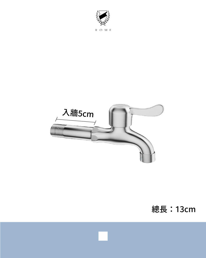 不鏽鋼加長防濺長栓  13cm（DY-105）、16cm（DY-106）、20cm（DY-107）、25cm（DY-108）