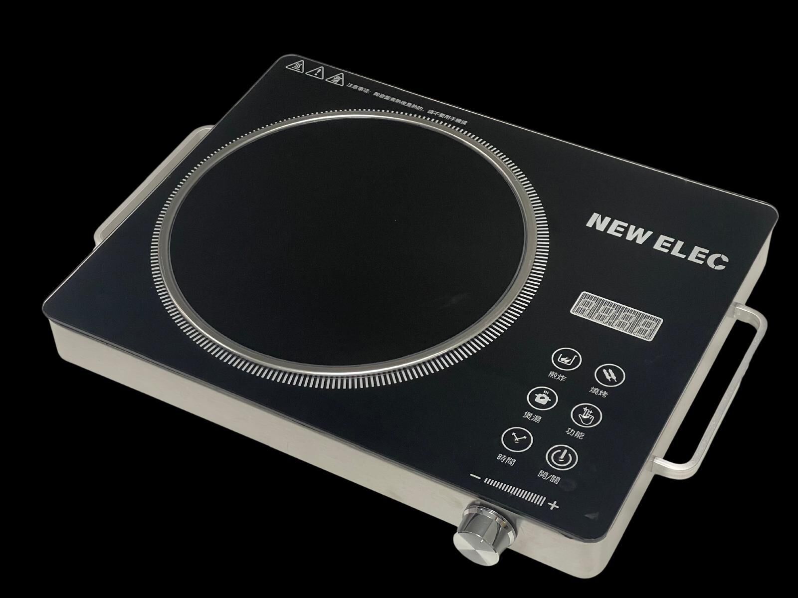 【直播】NEW ELEC LL1022701 電陶爐 (LX288) (加碼回贈$128 購物金 - 只限有購買大閘蟹訂單加購)