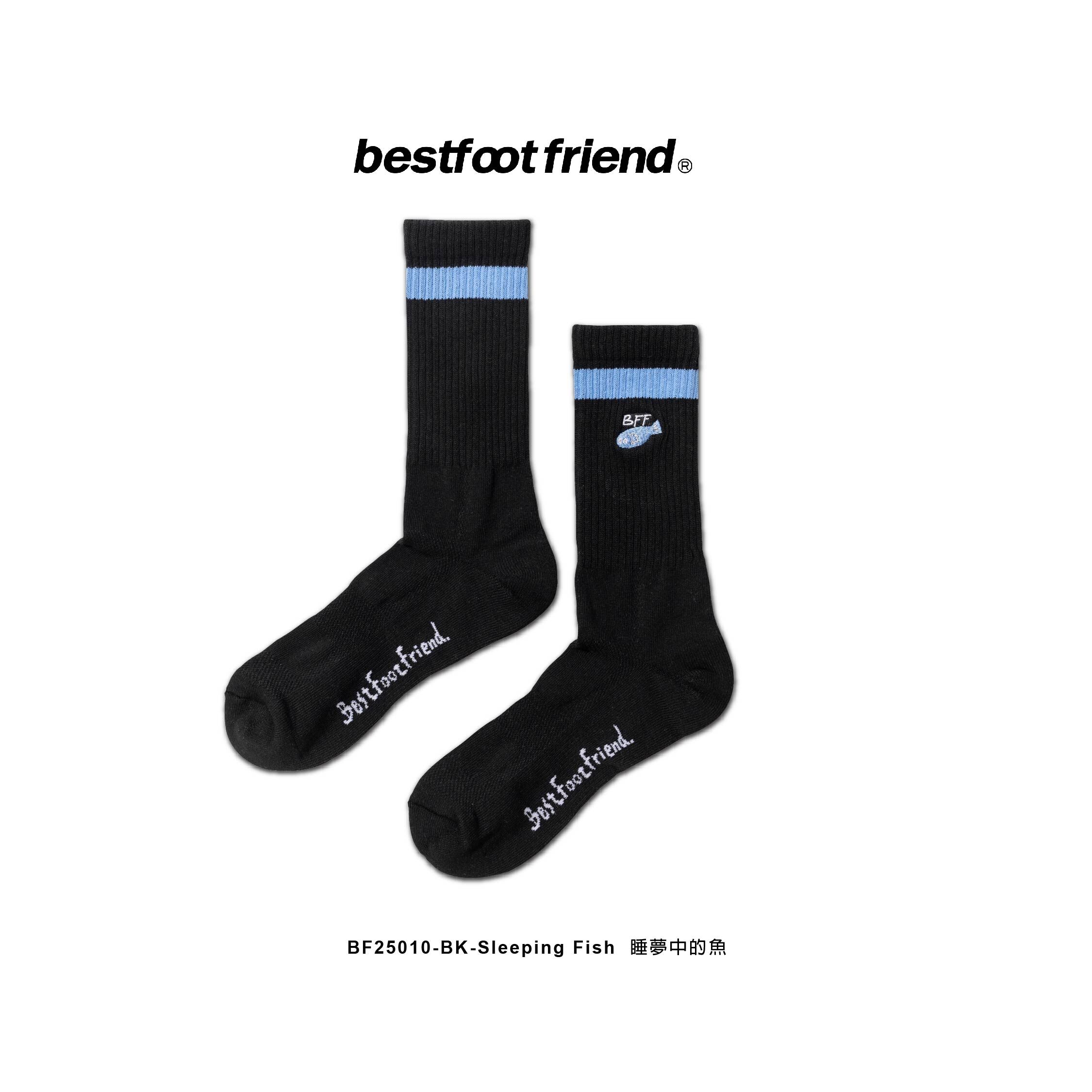 Best Foot Friend Sleeping Fish Black Socks