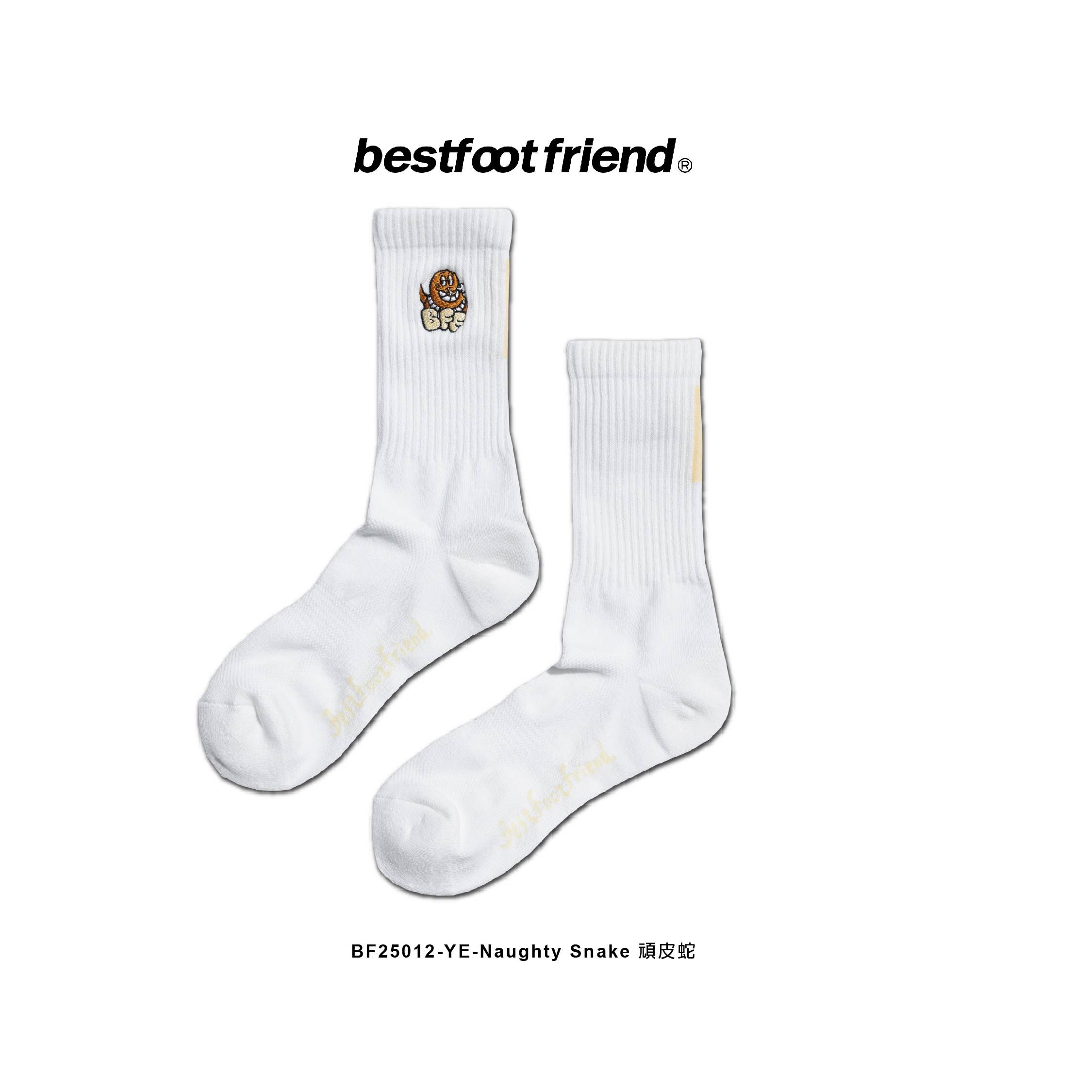 Best Foot Friend Naughty Snake