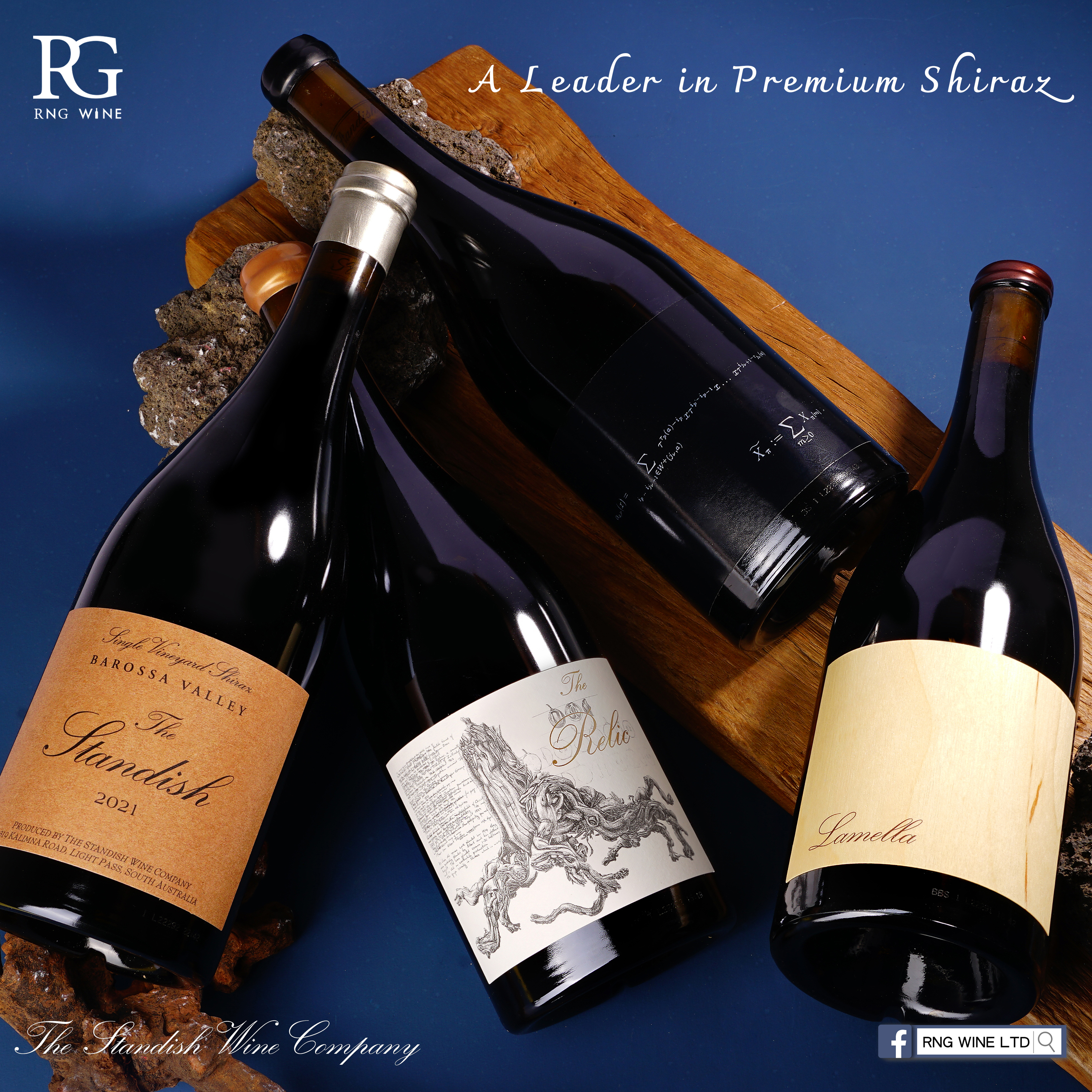 Standish Lamella Shiraz 2021 (RP98)