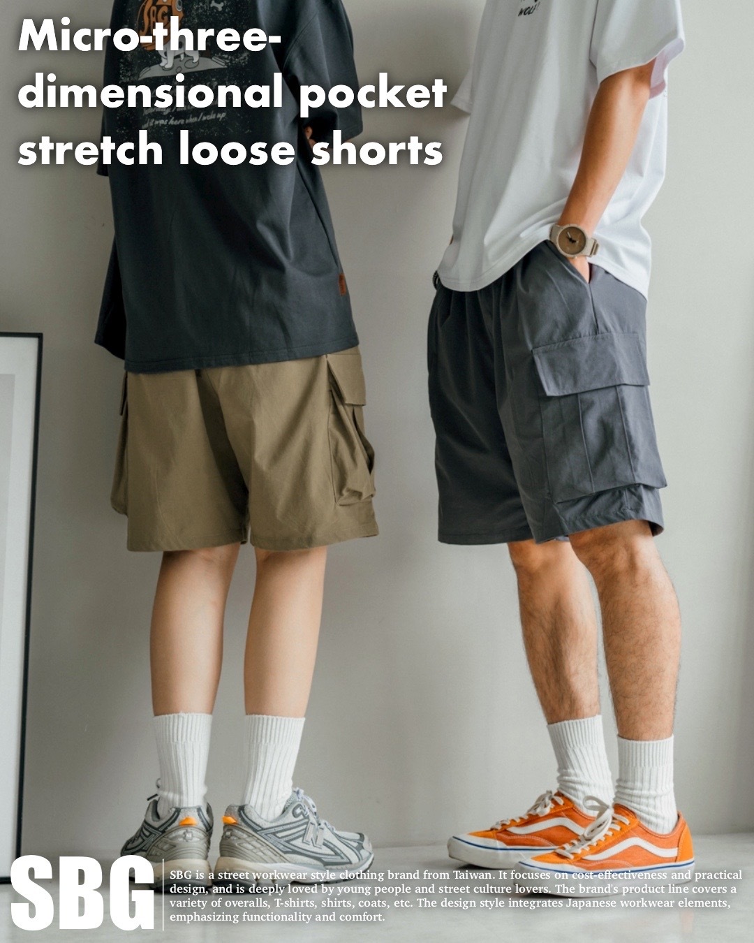 #預購 SBG 微立體口袋彈力寬鬆短褲 三色 K660