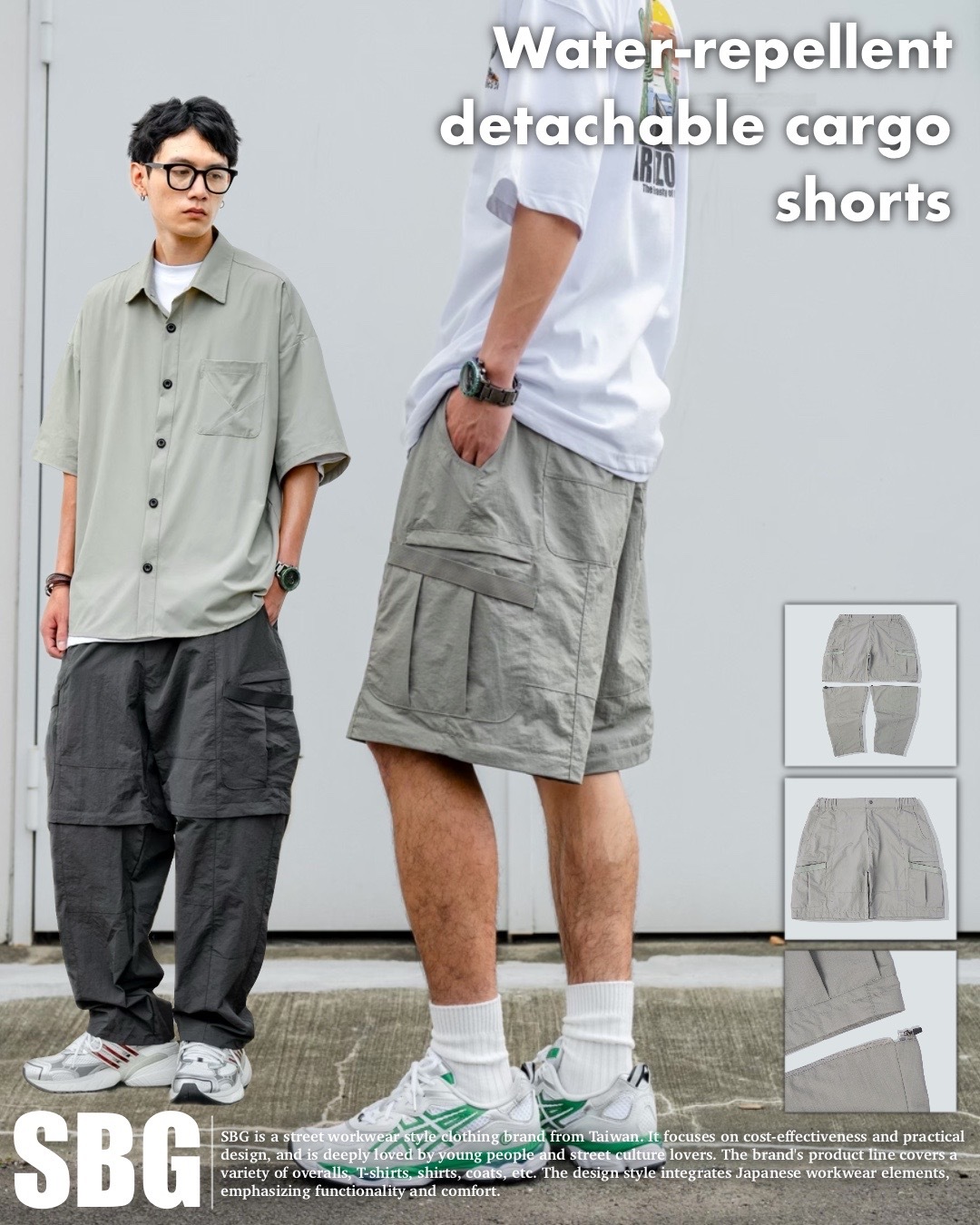 #預購 SBG 防潑水可拆式工裝長短褲 兩色 SB1124