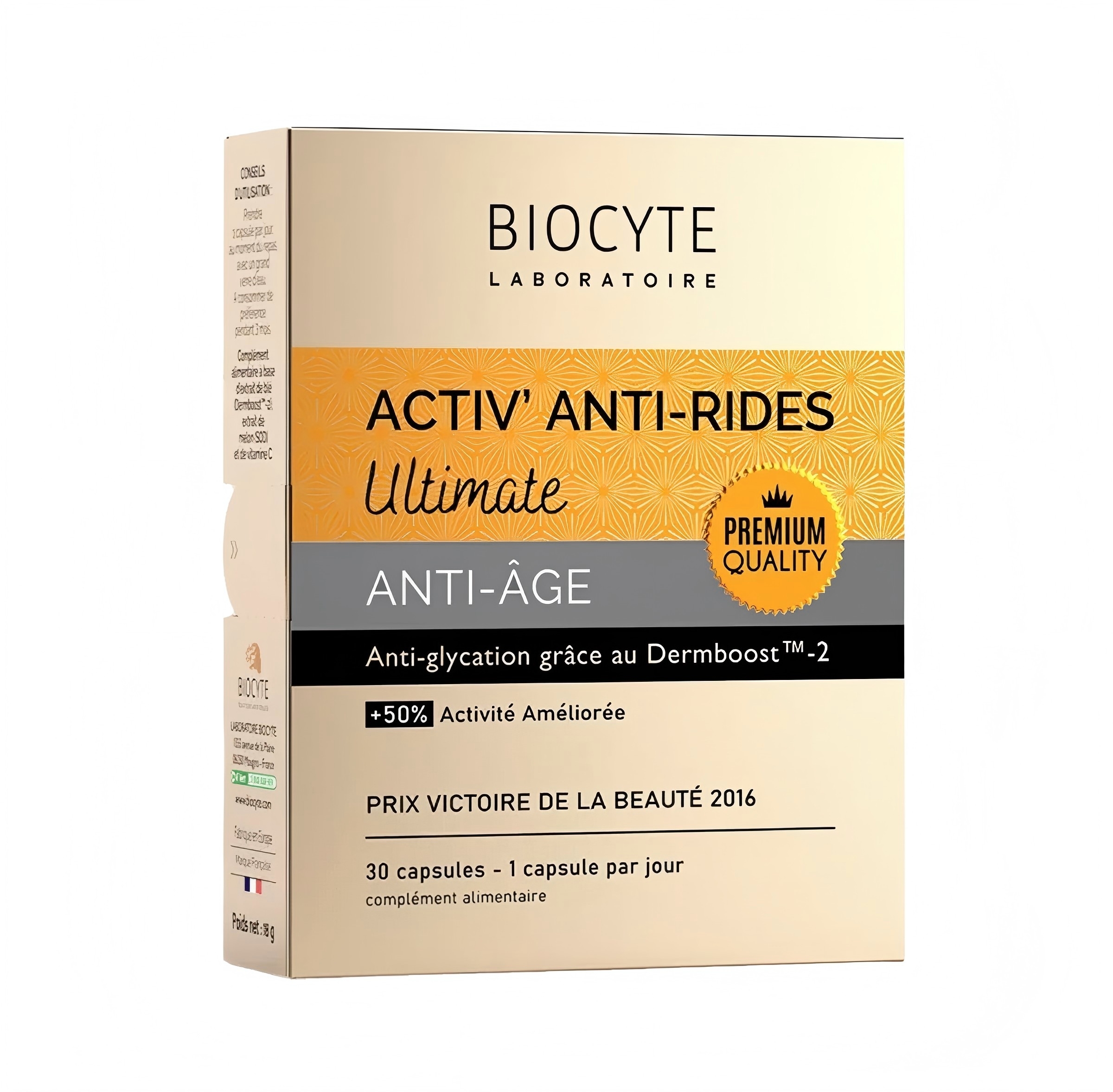 法國【六代金磚抗糖丸】 BIOCYTE碧維斯 30粒/盒  【正品】活性抗糖丸飲祛黃淡紋抵禦糖化 章小蕙推薦