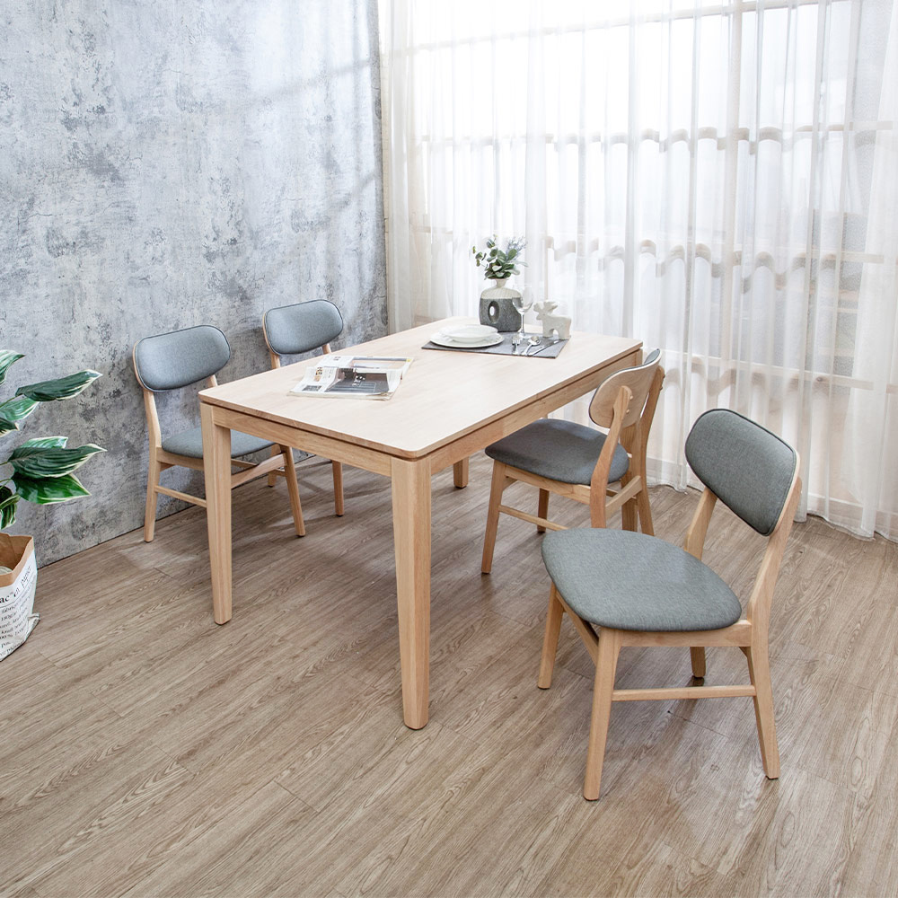格倫4.5尺實木餐桌+尼泰灰色布紋皮革實木餐椅組合-鄉村木紋色(一桌四椅)