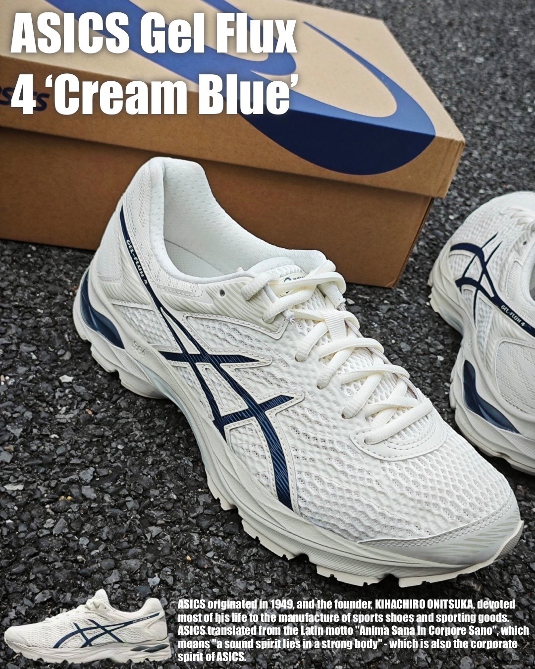 #預購 Asics Gel-Flux 4 CREAM BLUE 亞瑟士 復古慢跑鞋 1011A614-102 奶油藍