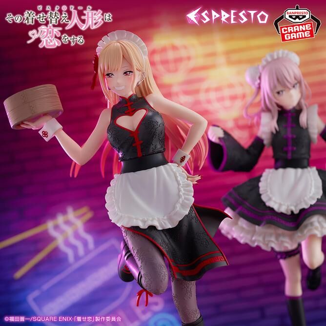 BP 代理版 景品 戀上換裝娃娃 Detailed Elegance 喜多川海夢 中華風女僕