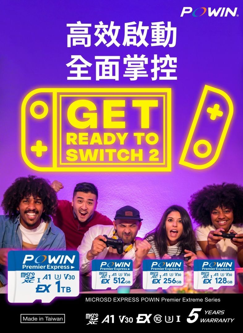 Powin NS2 專用 microSD Express 記憶卡 256GB