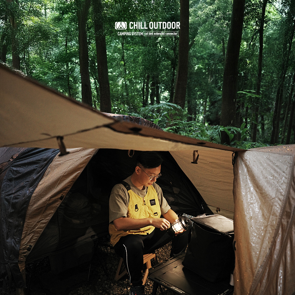 Chill Outdoor 沙之萩單人帳篷加長版連結布〔單人帳配件〕