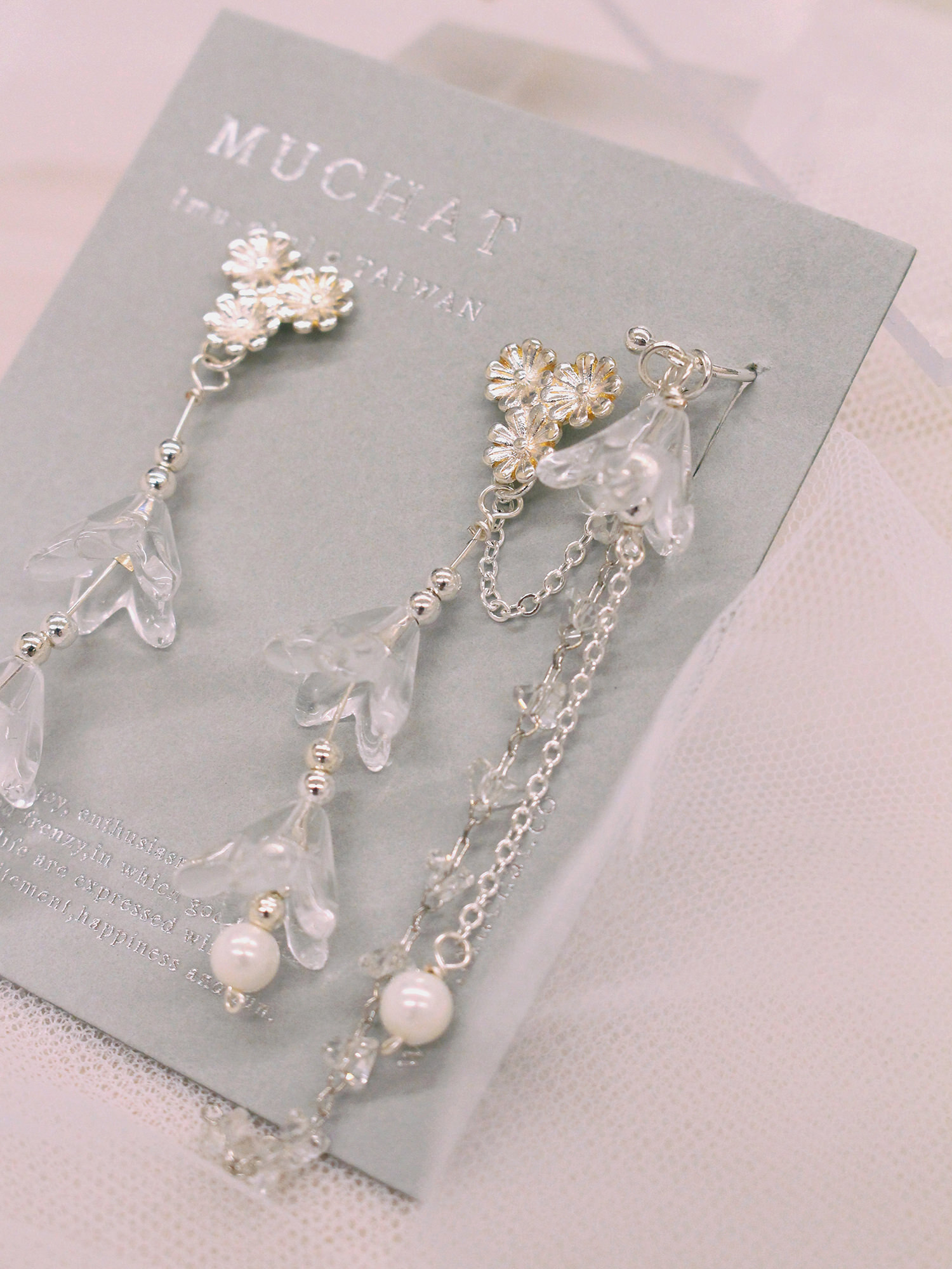 雲霧催眠師。(3way)MUCHAT手作雛菊花苞水晶耳骨耳環