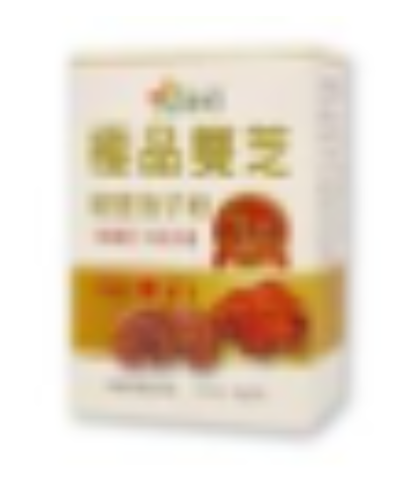 [TW] Tai Yan Zhang Zhi Top quality shuangzhi cracked spore powder , 3g x 20packs, TN6 (TTZ6)
