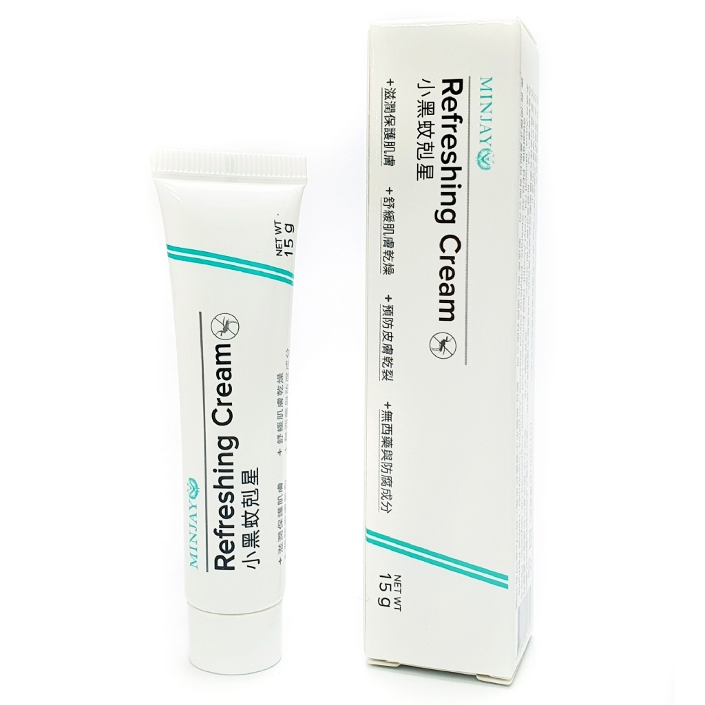 小黑蚊剋星 獅牌清涼乳膏 15g