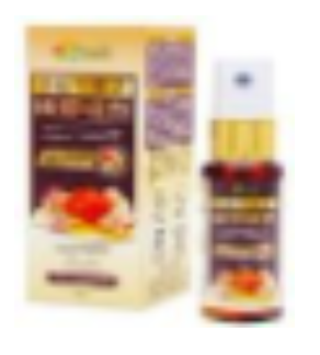 [TW] Tai Yan Zhang Zhi Niu Zhang Zhi Propolis Spray, TN12 (TTZ12)