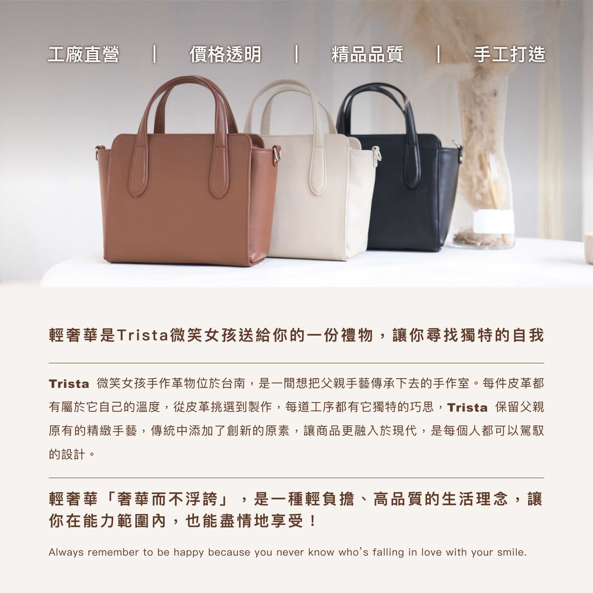 奶油杏白旅行托特包 日系女孩斜背款推薦