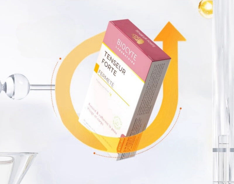 法國【 膠原蛋白維生素C膠囊 丸】 BIOCYTE碧維斯 40粒/盒  【正品】BIOCYTE COLLAGEN 貝茜