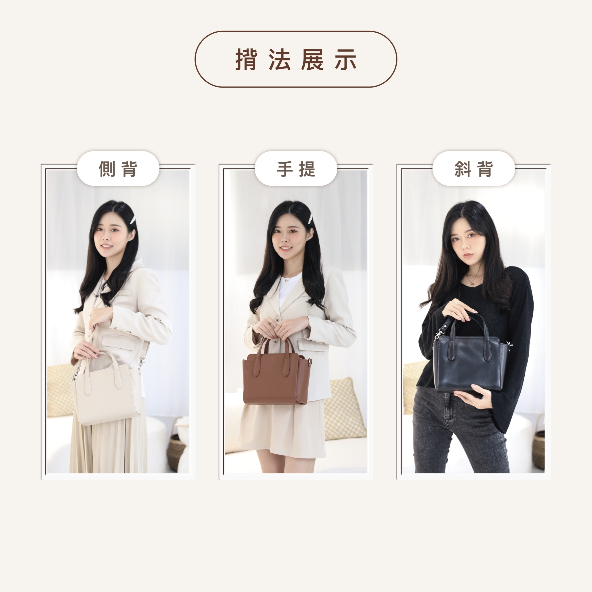 靜謐耀黑托特包 高貴NAPPA皮質手工設計