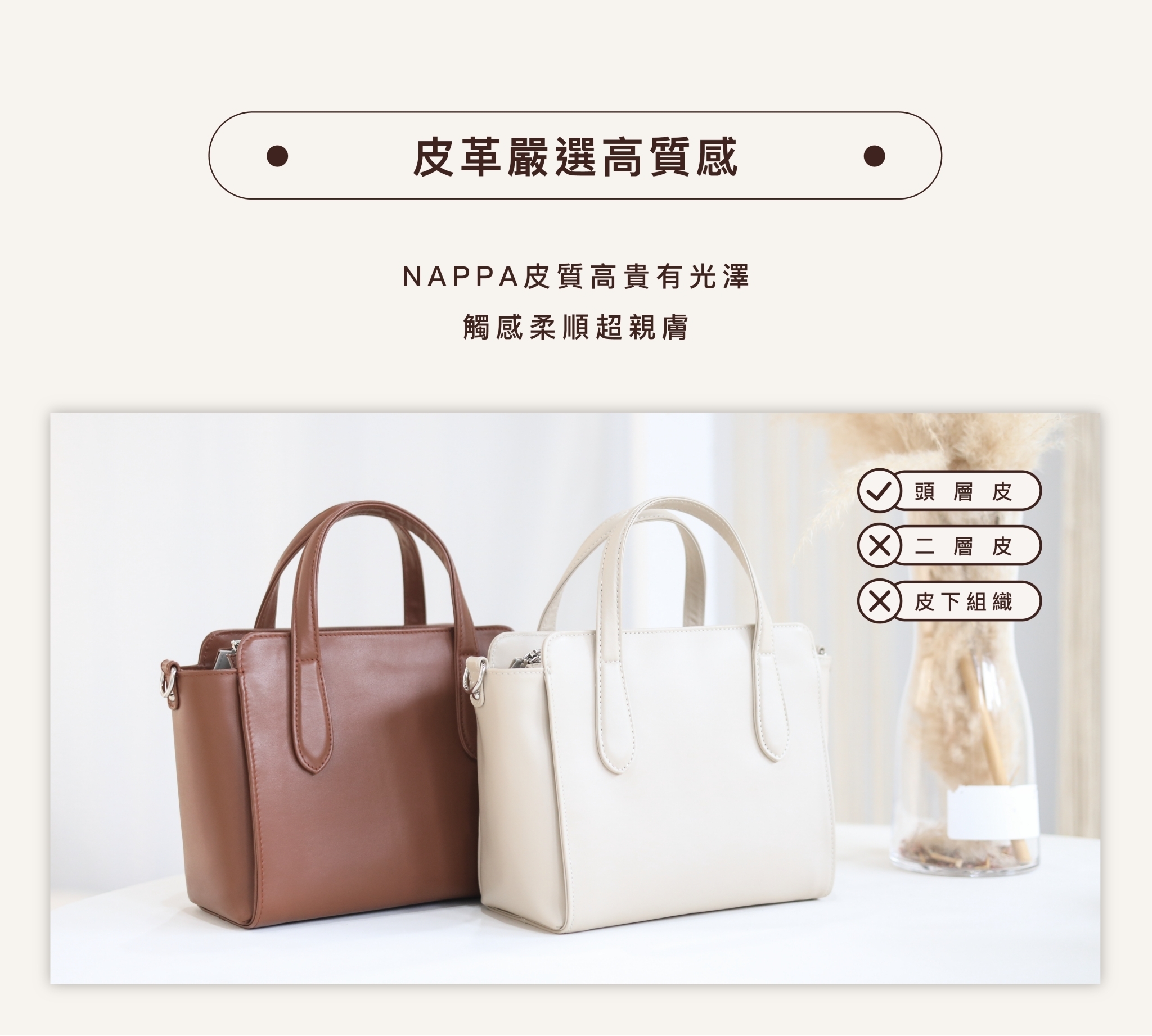 Trista台南製旅行日記托特包 雙層拉鍊實用收納