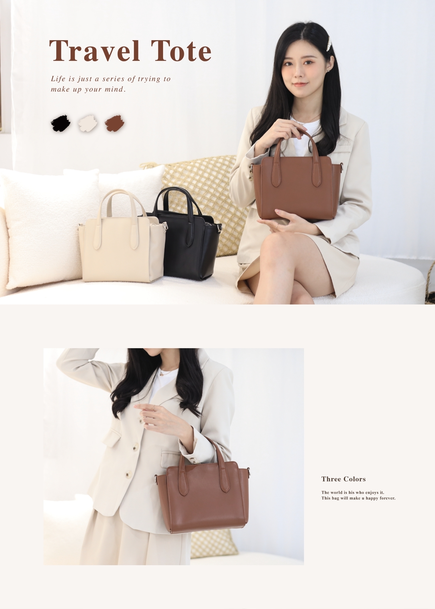 台灣製NAPPA皮質包 奢華光澤日常耐用