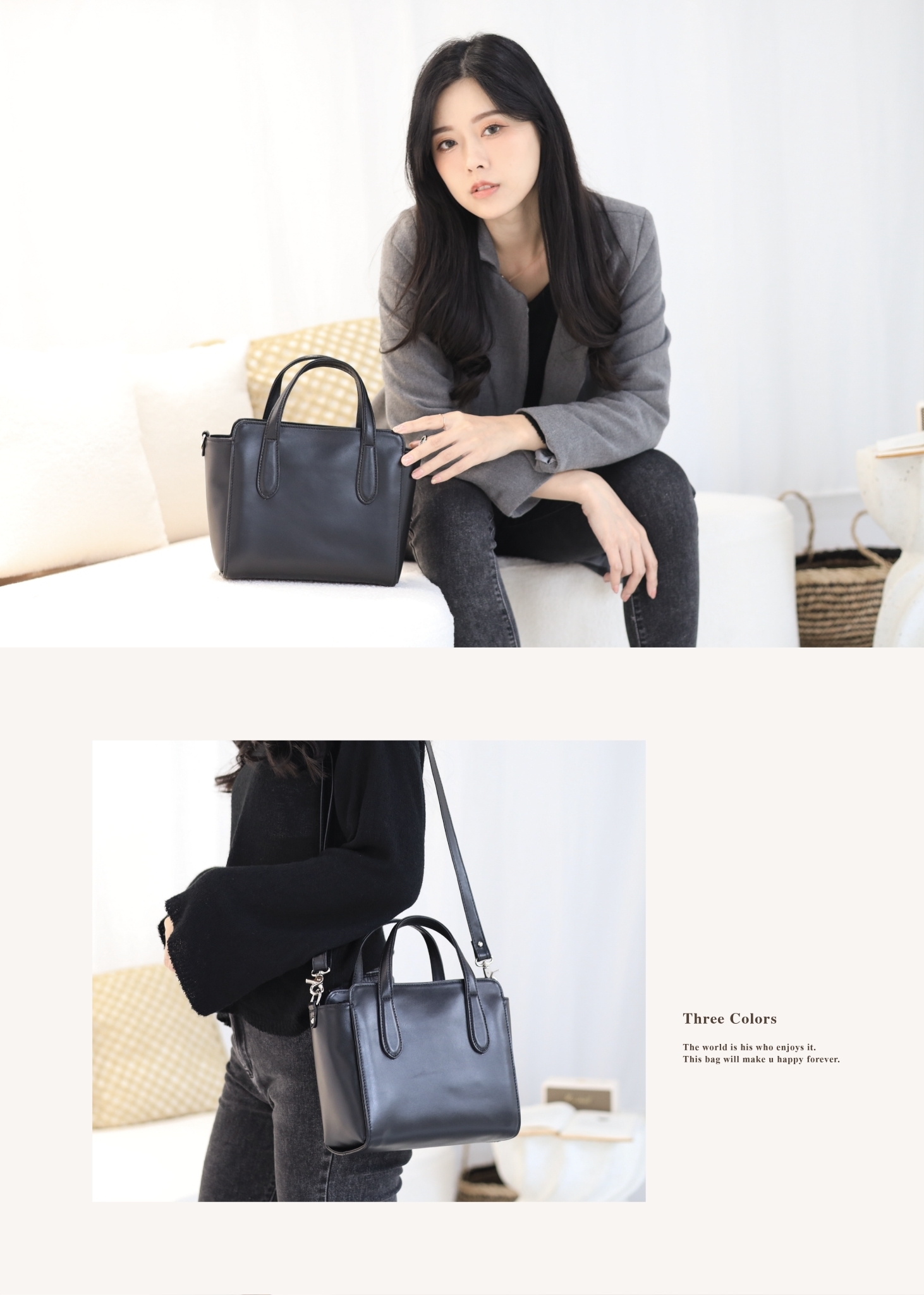 日系小包推薦 雙層拉鍊設計更好收納