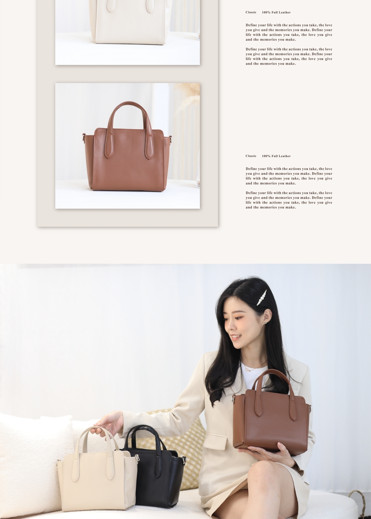 Trista微笑女孩真皮小包 滿足通勤與日常穿搭