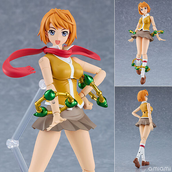 Apr Good Smile Company PLAMATEA My-HiME Mai Tokiha Plastic Model Pre-order