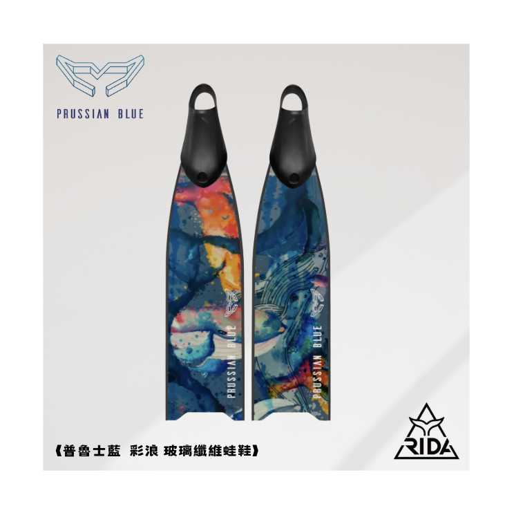 ▲普魯士藍 玻纖彩繪板 彩浪