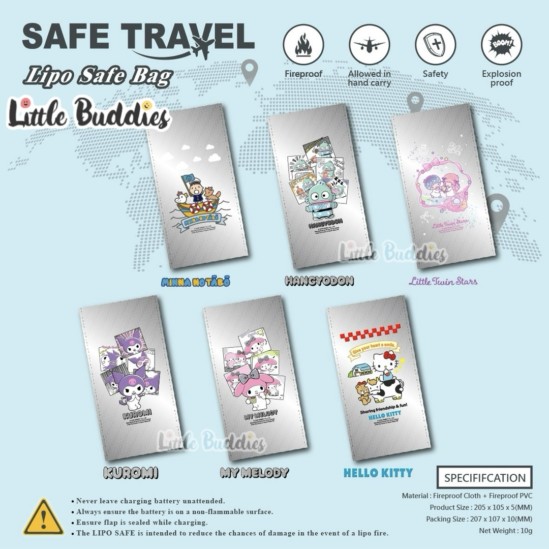 Sanrio 鋰電池防爆袋