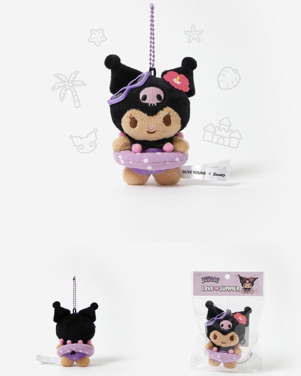 OLIVE YOUNG  X Sanrio 曬黑三麗鷗 吊飾鑰匙圈 庫洛米