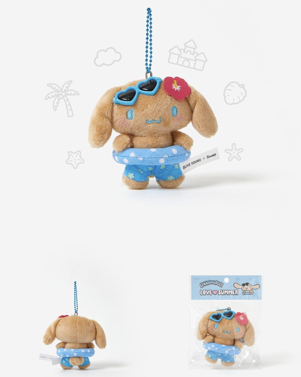 OLIVE YOUNG  X Sanrio 曬黑三麗鷗 吊飾鑰匙圈 大耳狗