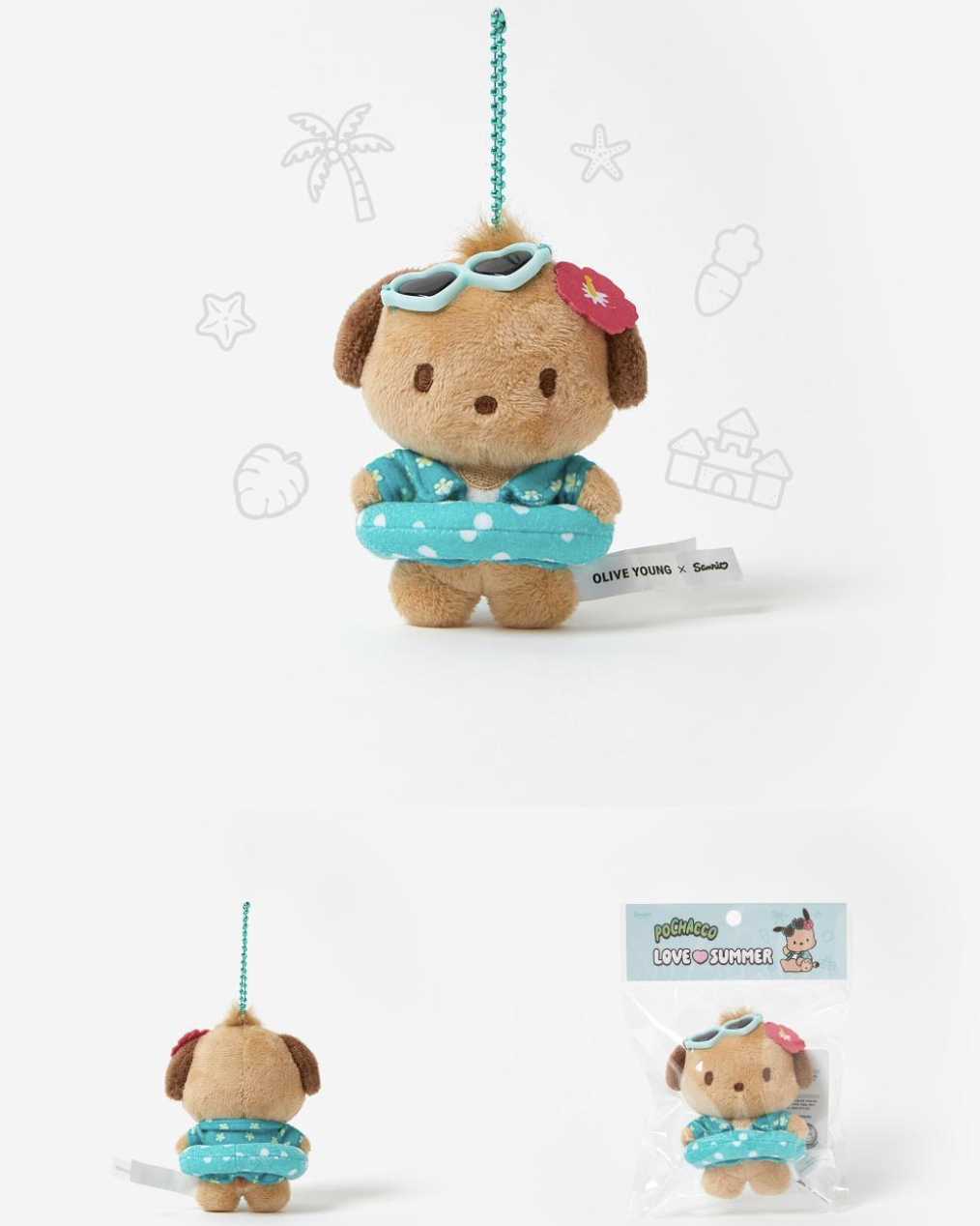 OLIVE YOUNG  X Sanrio 曬黑三麗鷗 吊飾鑰匙圈 帕恰狗