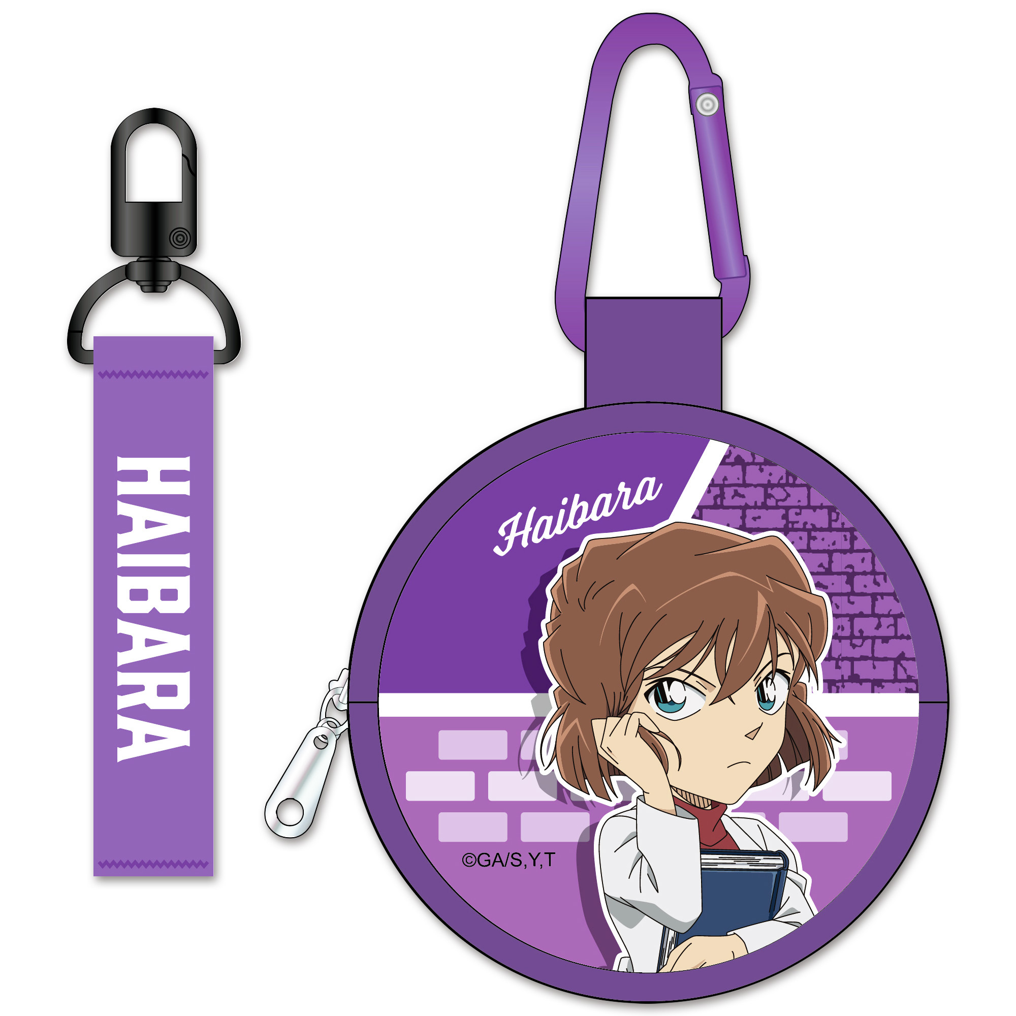 名偵探柯南-圓掛包-小哀