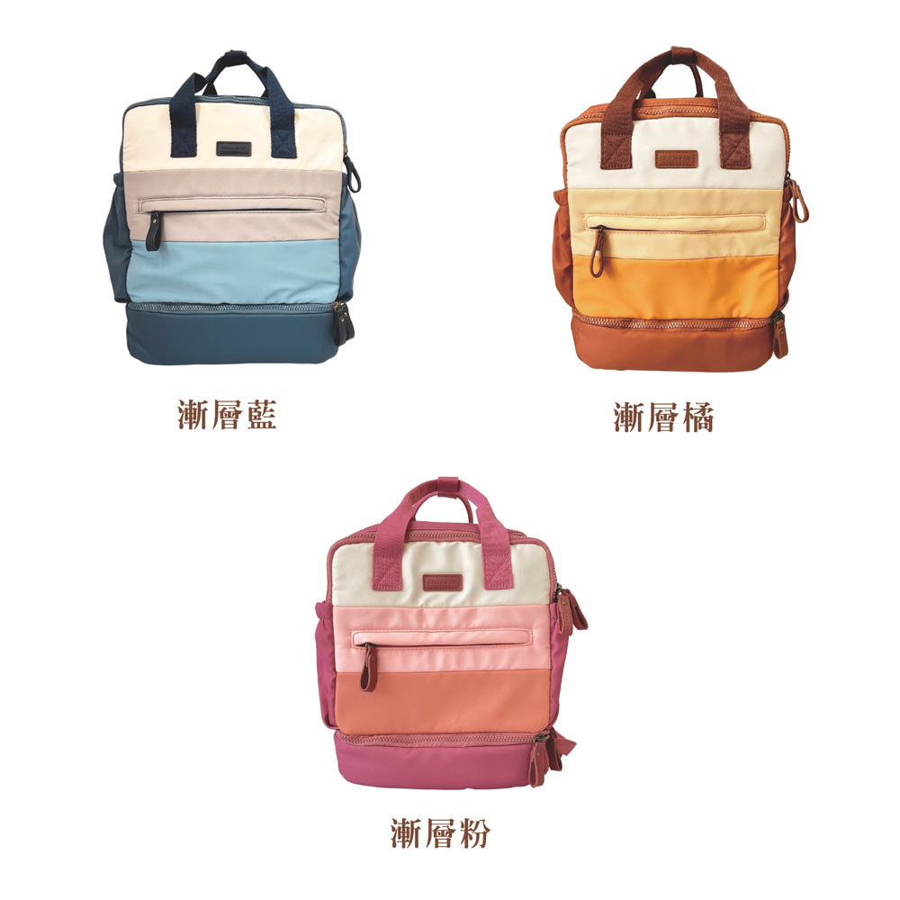 Grech&Co. 防水保溫後背包 (多色可選)