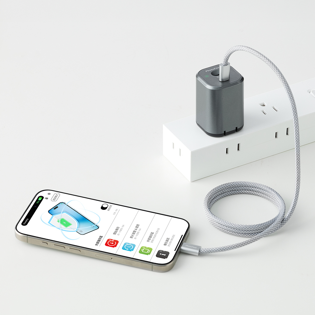 PhotoPower記憶充  手機充電同時備份，輕鬆上手！